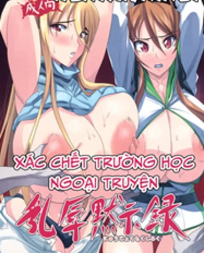 Xác sống trường học ( Ngoại truyện )