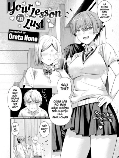 Your Lesson in Lust 