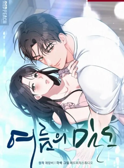 [ 18+ ] Mật độ mùa hè 