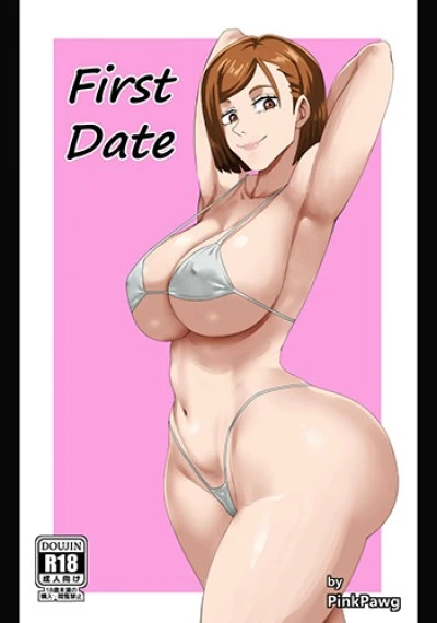 First Date + Second Date 