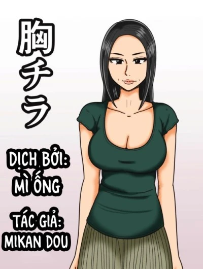 Munechira - Mikan Dou 