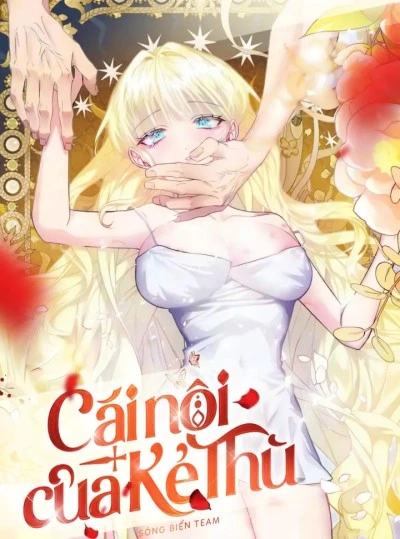 [ 18+ KHÔNG CHE ] Cái nôi của kẻ thù 
