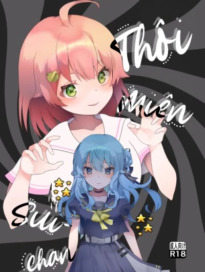 Thôi miên Sui-chan 