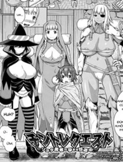 Anh Hùng Chịch - Dick Training Quest [Anh Hùng Chịch, Dick Training Quest, Little Hero's Conception Journey, ChinTrai Quest, Shota Yuusha no Haramase Chin Douchuu] 