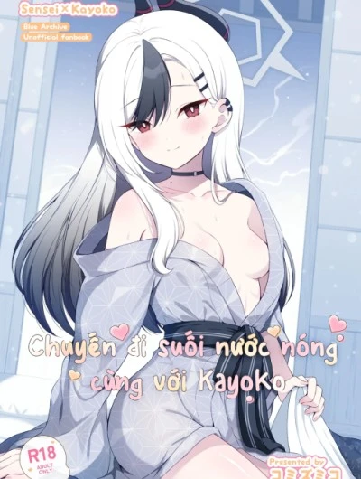 Chuyến đi suối nước nóng cùng với Kayoko. 