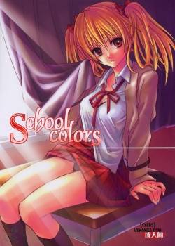 School Colors 