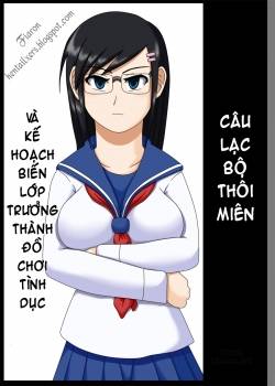 Sennou Saimin Club ~ Iinchou Omocha-ka Keikaku 