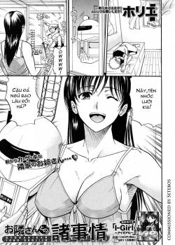 Secret Fling with the Neighbor 