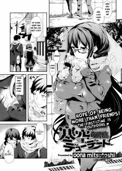 Samuzora Due Date 
