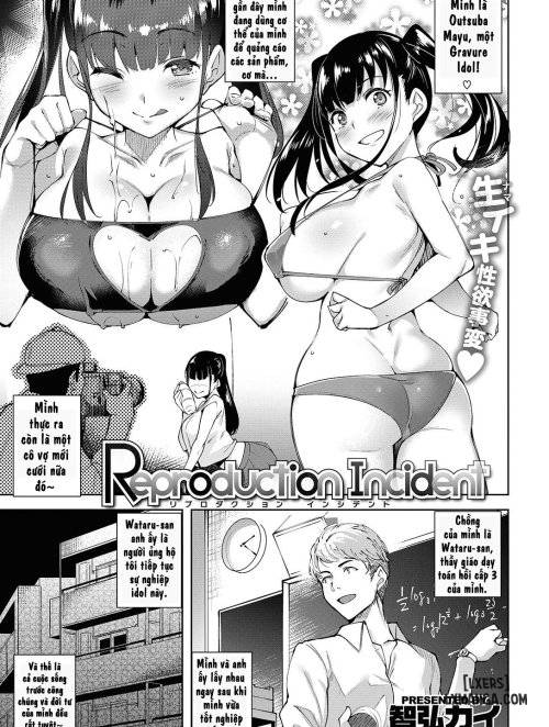 Reproduction Incident 