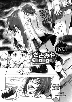 Satomiya Change 