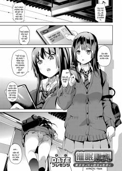 Saimin Sharyou ~Bishoujo JK o Jibun no mono ni~ 