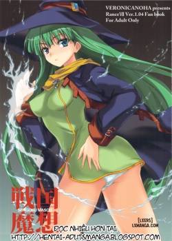 Sengoku Masou 