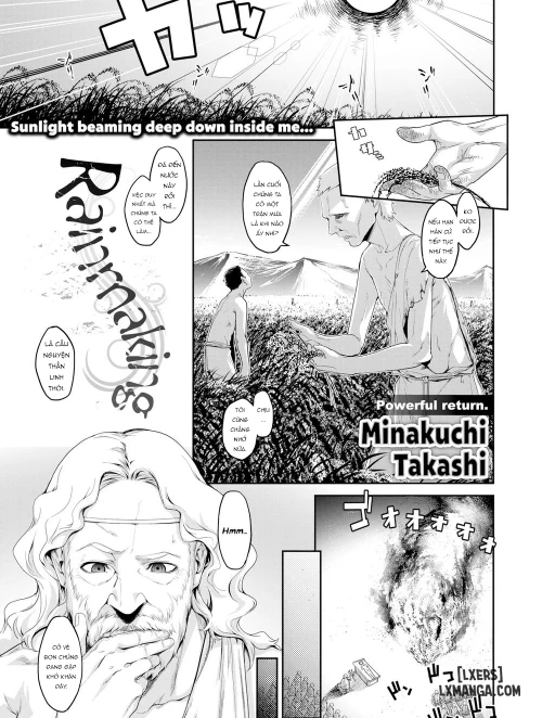 Rainmaking 