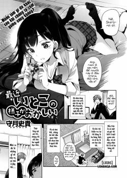 Saikin Itoko no Yousu ga Okashii 