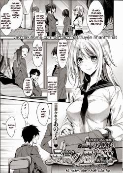 Saikou no Omoide 