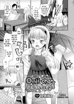 Onii-chan Activity 
