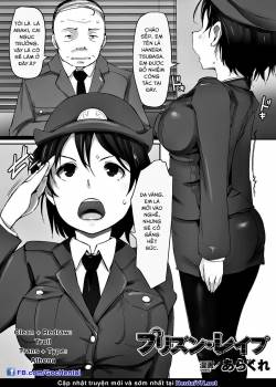Prison Rape 