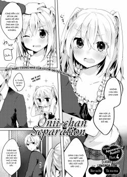 Onii-chan Separation 
