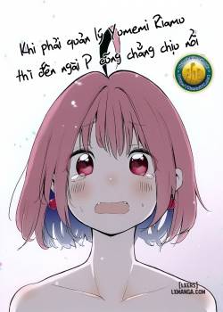P-sama datte Yumemi Riamu no Tantou nara 