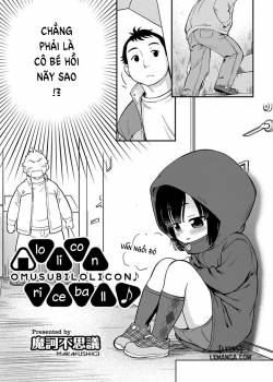 Omusubi Lolicon 