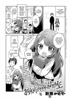 Onee-chan Sensei 
