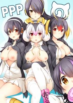 PPP Ero Manga 