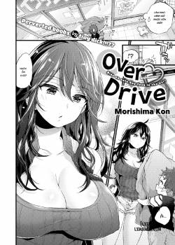 Over Drive 