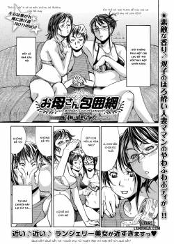 Okaa-san Houimou 