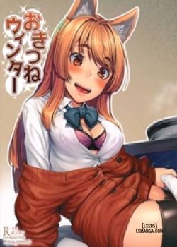 Okitsune Winter