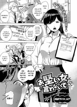 Okatai Onna to Iwanaide 