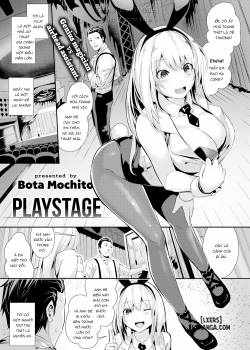PlayStage 
