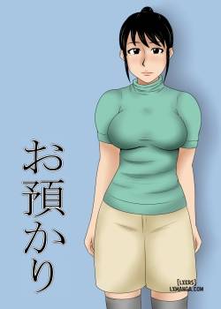Oazukari 
