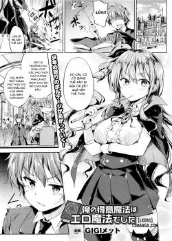 Ore no Tokui Mahou wa Ero Mahou deshita 