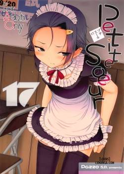 Petite Soeur 17 