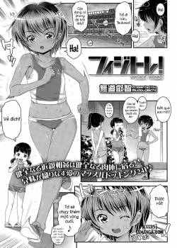 Physical-Training 