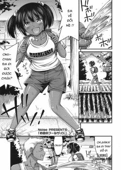 Oniwa no Poolside 