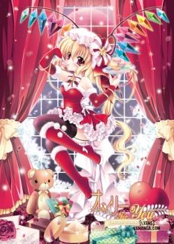 Only for You - Flandre 
