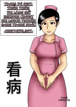 Nursing 