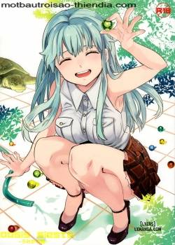Oasis Siesta 
