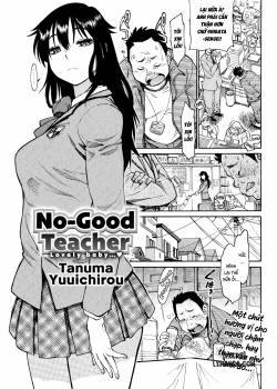No-Good Teacher 