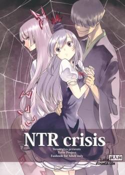 NTR crisis 