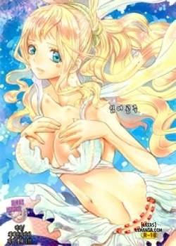 Ningyohime 