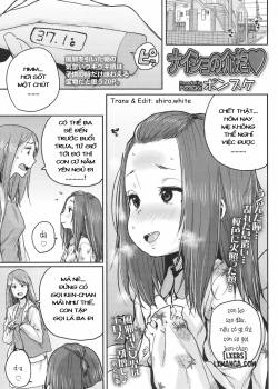 Naisho no Kaihou 