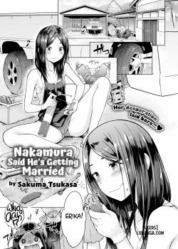 Nakamura Said He's Getting Married 