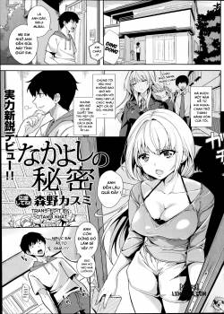 Nakayoshi No Himitsu 