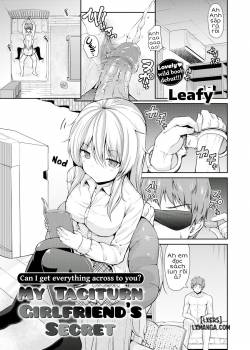 My Taciturn Girlfriend's Secret 