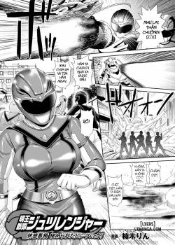 Myouou Sentai Jutsuranger 