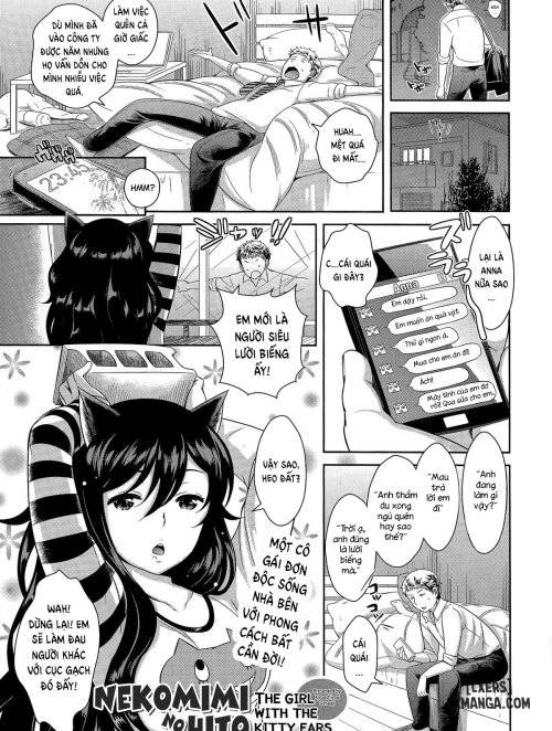 Nekomimi no Hito 