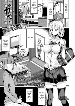 My Onee-chan Has No Concept of Chastity 